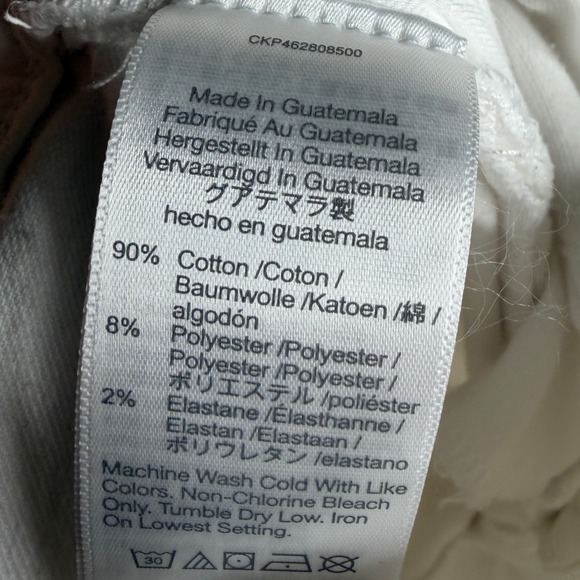 New Madewell Curvy High Rise Skinny Jeans size 24 Petite White - Picture 4 of 12